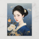 Search for exquisite postcards Modern