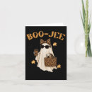 Search for leopard halloween cards Ghost