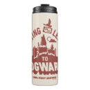 Search for owl ceramic mugs Hogwarts castle