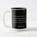Search for wisdom coffee mugs Stoic