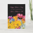 Search for daisy like cards Daisies