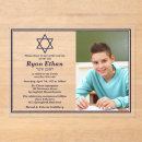 Search for hebrew invitations Minimalist