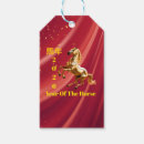 Search for chinese new year gift tags Red