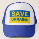 Search for support hats Freedom