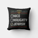Search for naughty or nice cushions Xmas