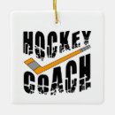 Search for hockey stick christmas tree decorations Coach