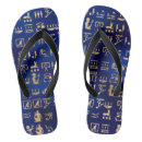 Search for egypt shoes Ancient