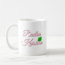 Search for krishna mugs Hindu god
