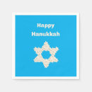 Search for hanukkah napkins Lights