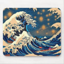 Search for artistic design mousepads Vintage