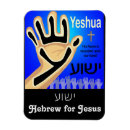 Search for yeshua magnets Christian