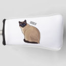 Search for cats golf head covers Siamese cat