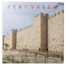 Search for walls tiles Jerusalem