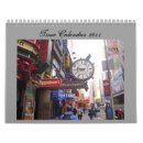 Search for time calendars Vintage