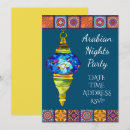 Search for arabian lanterns invitations Arabic
