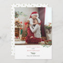 Search for funny kids christmas cards Rustic