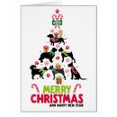 Search for vet christmas cards Cat