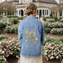 Search for leo clothing Cute