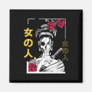 Search for geisha magnets Floral