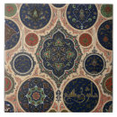 Search for arabian tiles Arabic
