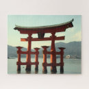 Search for hiroshima photography Kyoto
