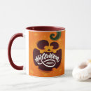 Search for treats mugs Scary