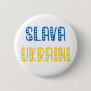 Search for glory badges War