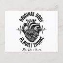 Search for surgery invitations Heart