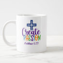 Search for god first mugs Cross