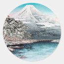 Search for famous artists stickers Masterpiece