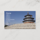 Search for asia business cards China