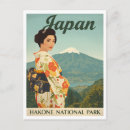 Search for japan Asia