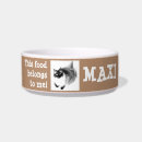 Search for funny pet bowls Food