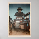 Search for shin hanga posters Hasui