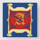 Search for letter clocks Initial