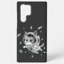 Search for planet samsung cases Astronomy