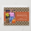 Search for pattern photo cards Picture