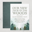 Search for winter housewarming party invitations Watercolor