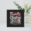 Search for cozy christmas invitations Tree