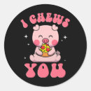 Search for chew stickers Food