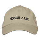Search for second amendment Molon labe