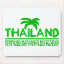 Search for phi electronics Thailand
