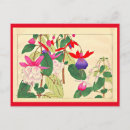 Search for vintage japanese art postcards Red