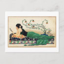Search for recliner postcards Vintage