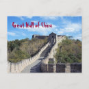 Search for great wall of china postcards Souvenir