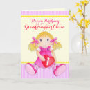 Search for rag doll cards For kids