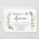 Search for leafy wedding invitations Black and white