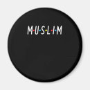 Search for ramadan magnets Allah