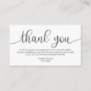 Search for fathers day invitations Thank you