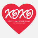 Search for white day stickers Xoxo